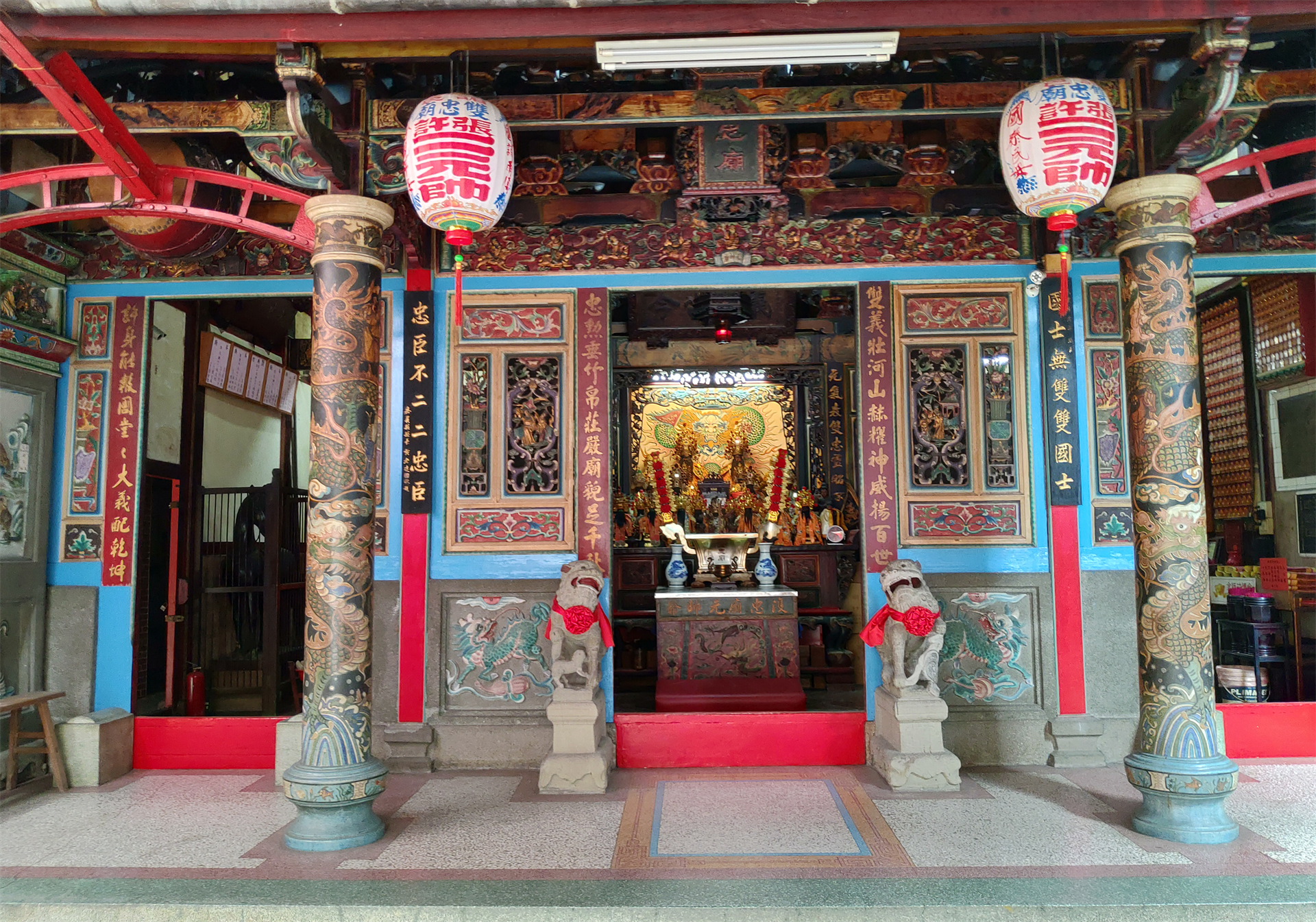 雙忠廟