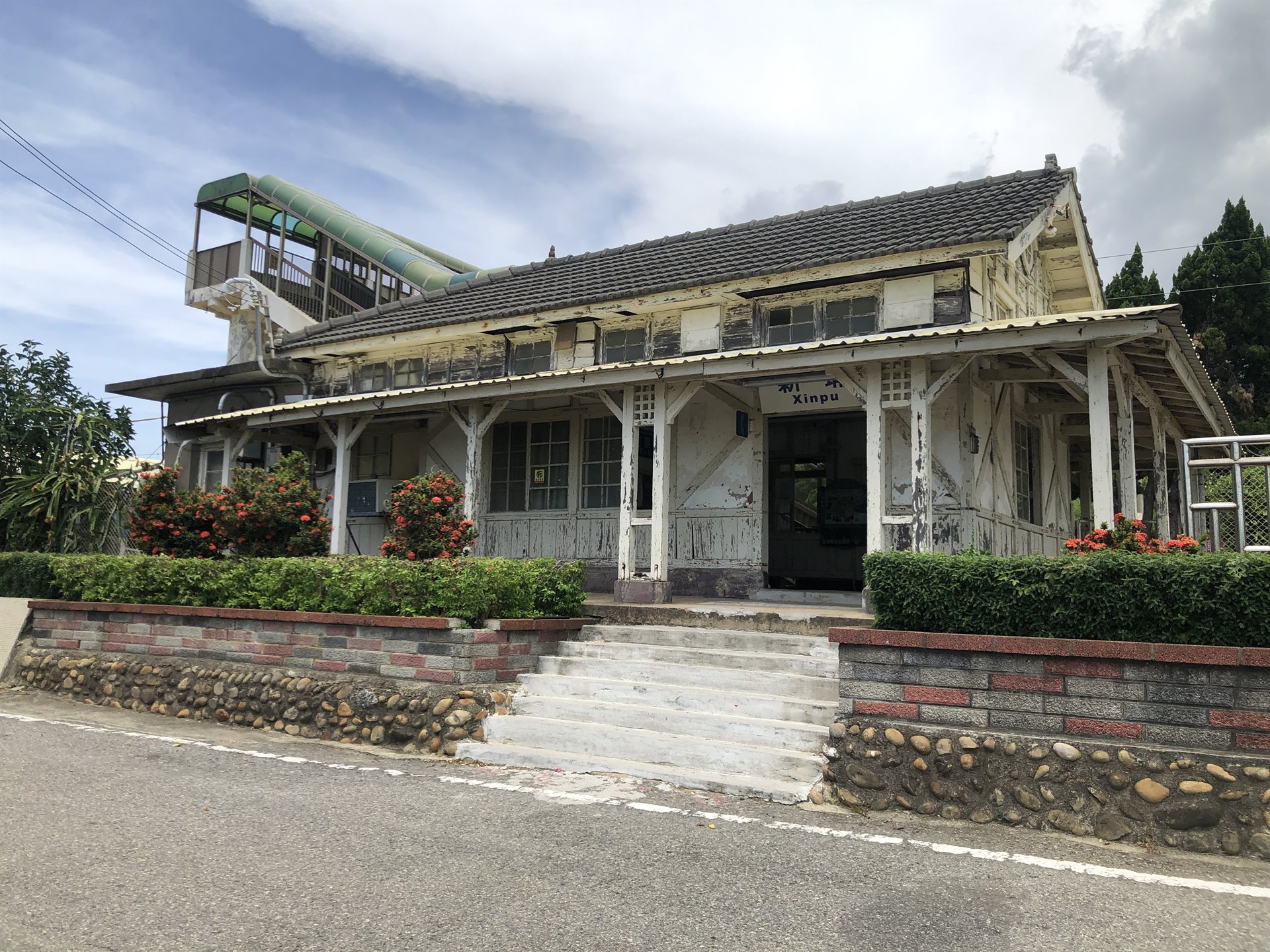 文化部文化資產局 國家文化資產網