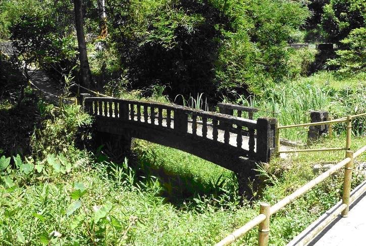 平溪公園頂歷史建築群