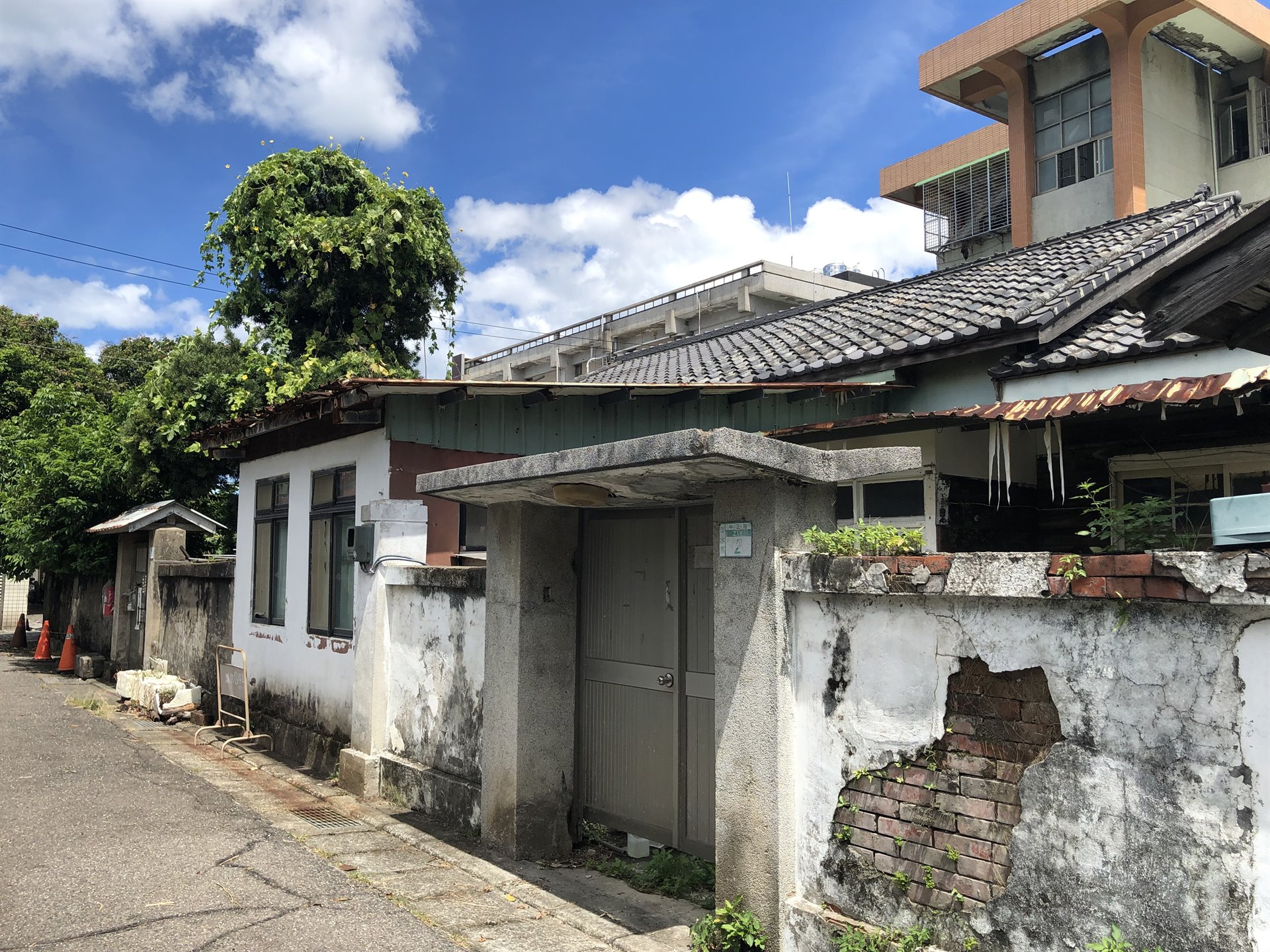 淡水中正段日式宿舍群