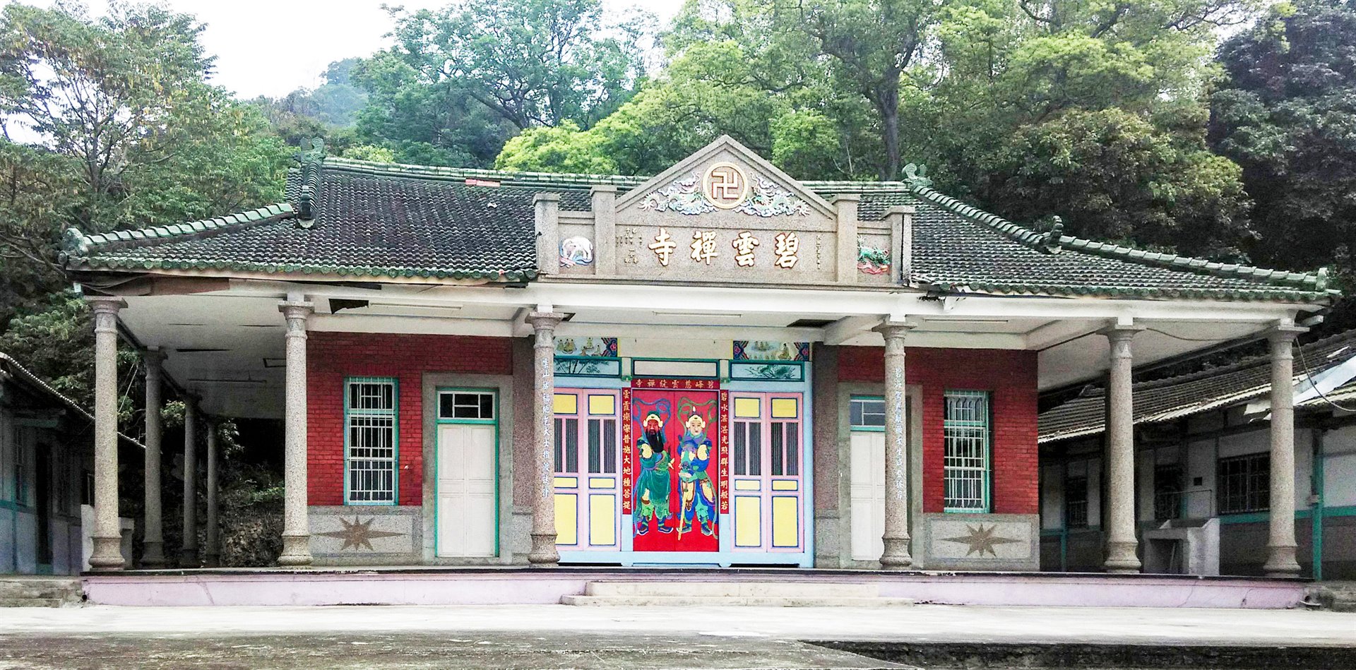 二水碧雲禪寺