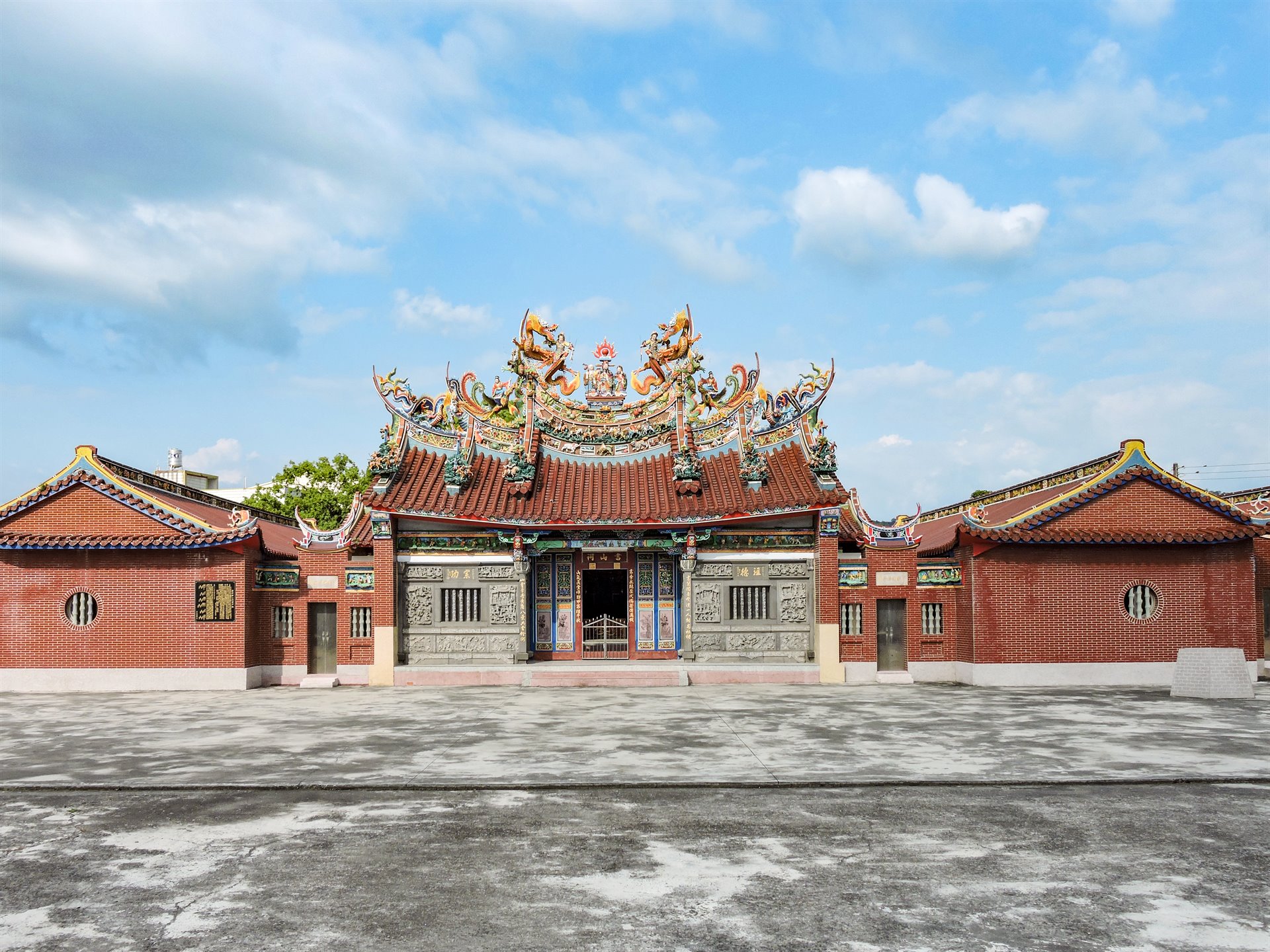 田中書山祠