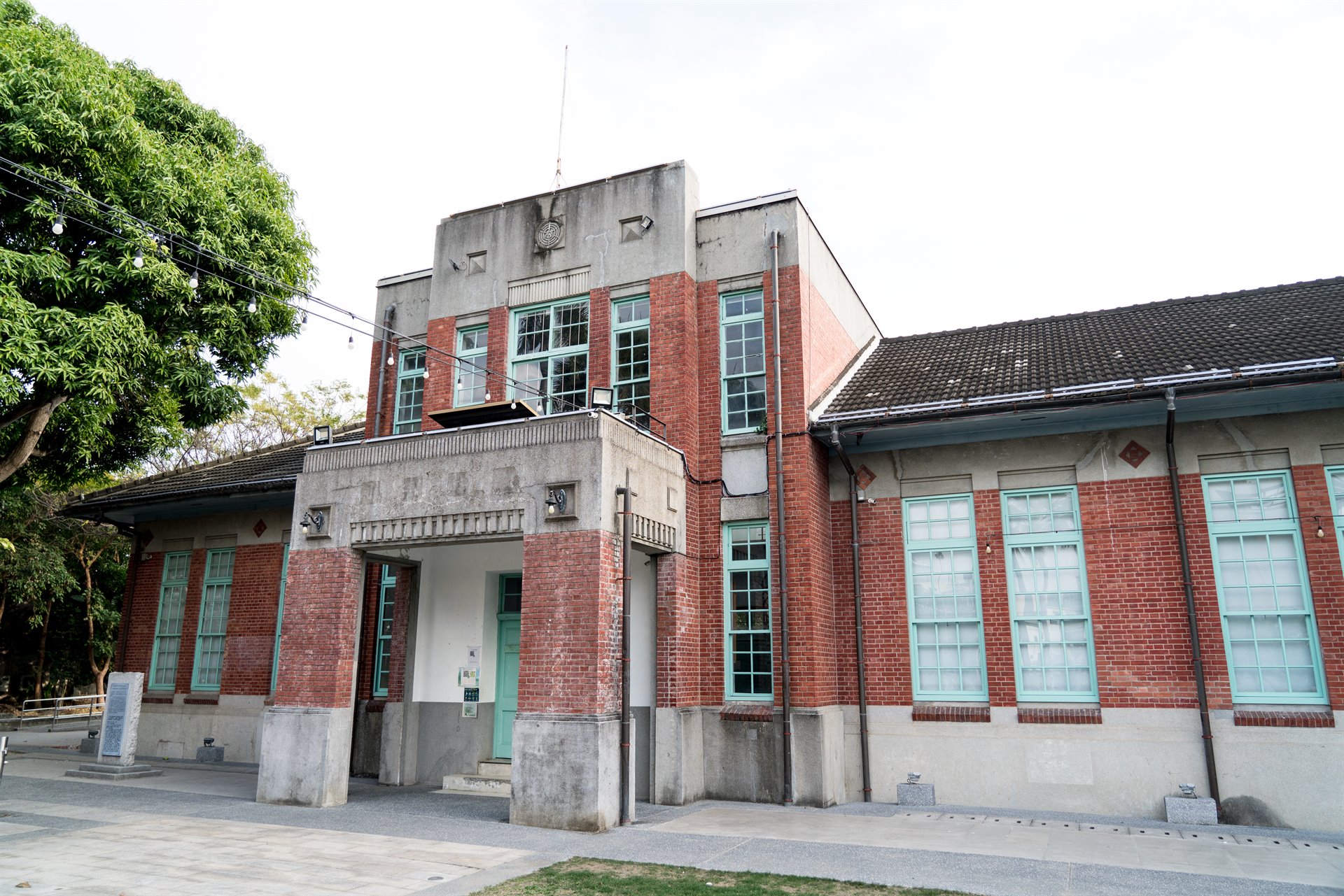 斗六行啟記念館