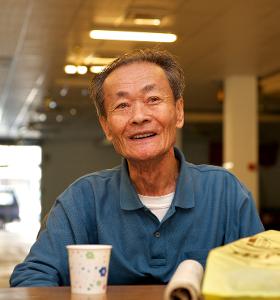 許漢珍