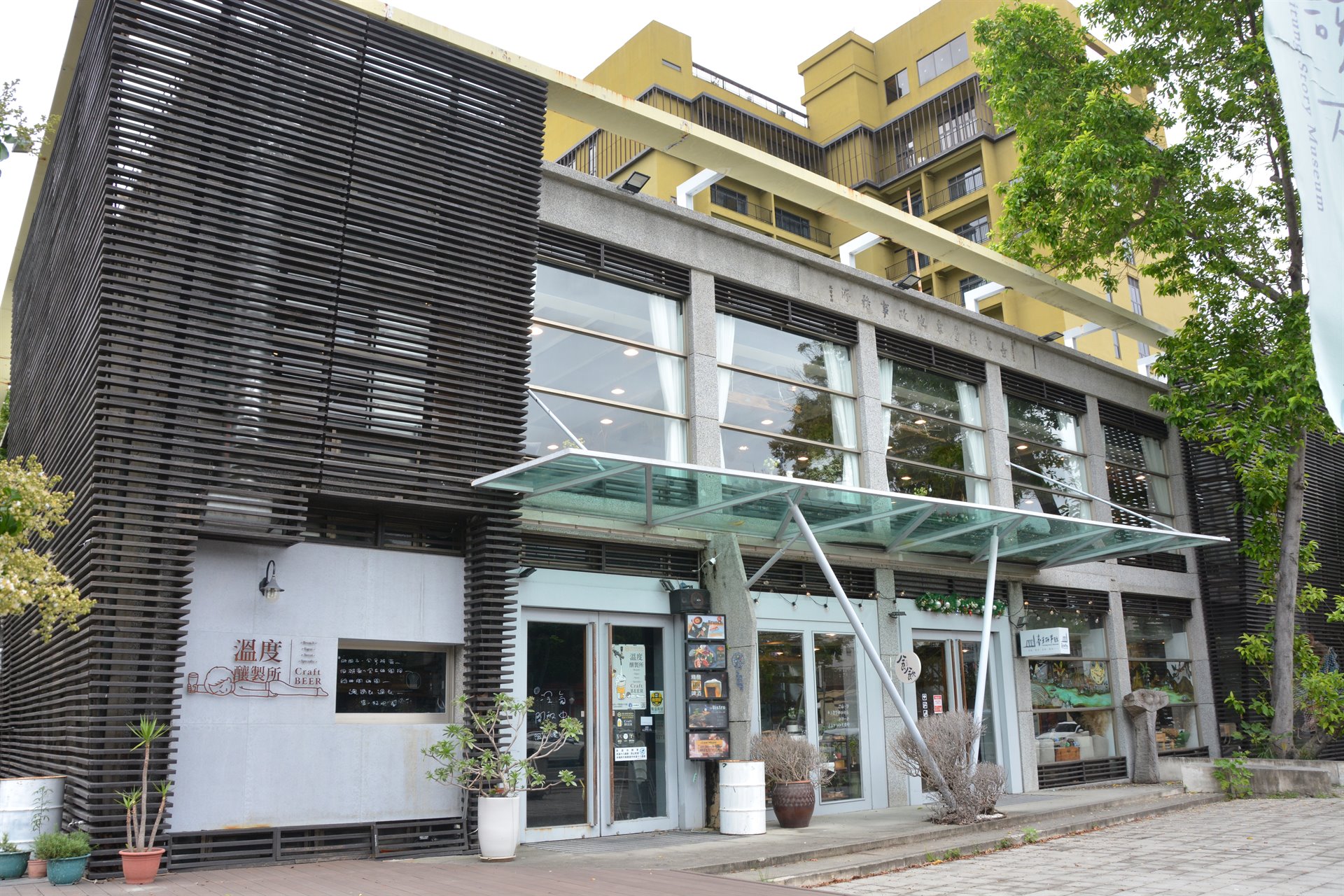 臺東地政事務所舊址