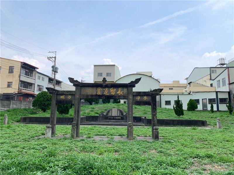 林振芳古墓