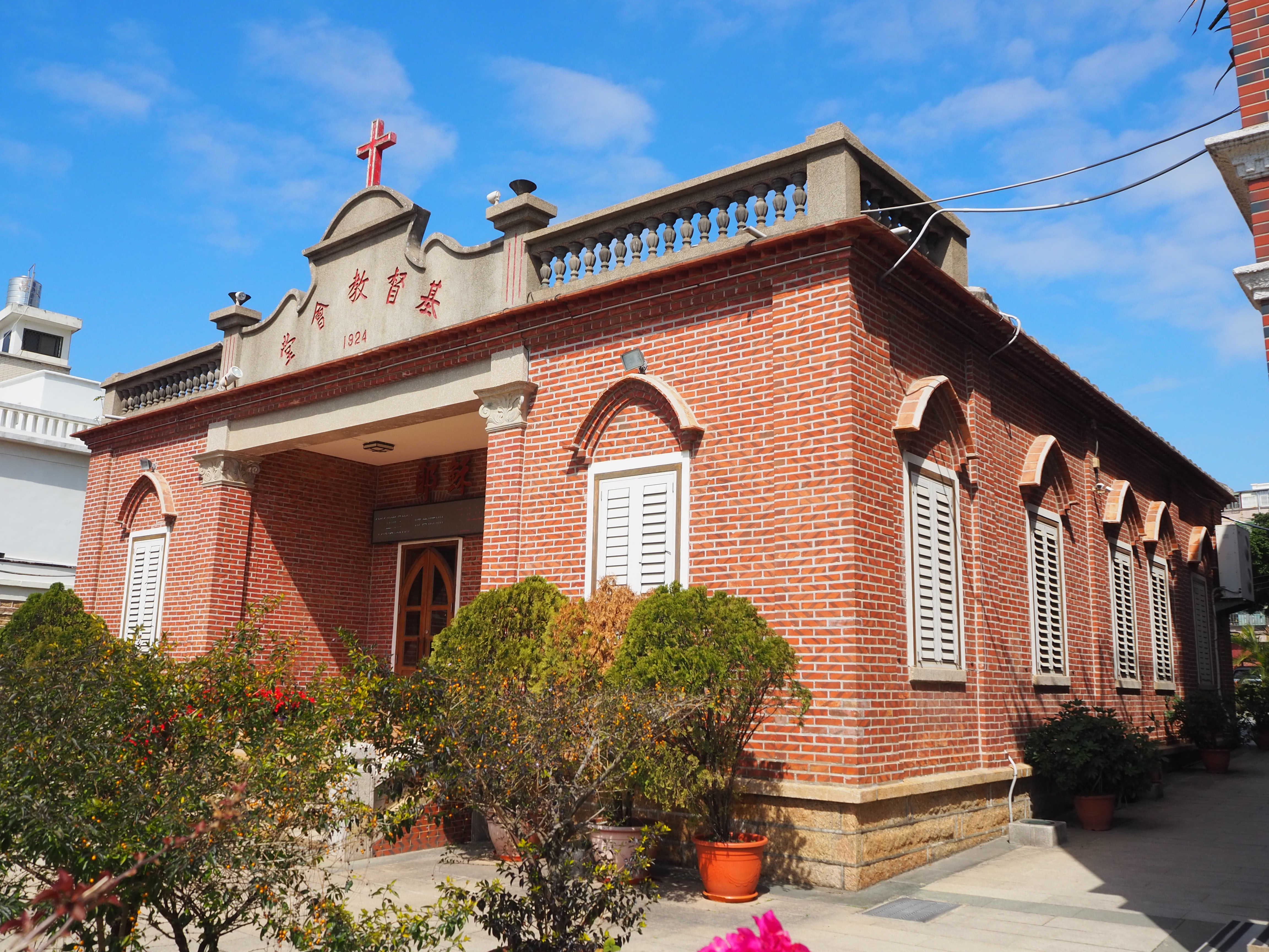 基督教會堂|文化資產複合查詢|文化部文化資產局--國家文化資產網