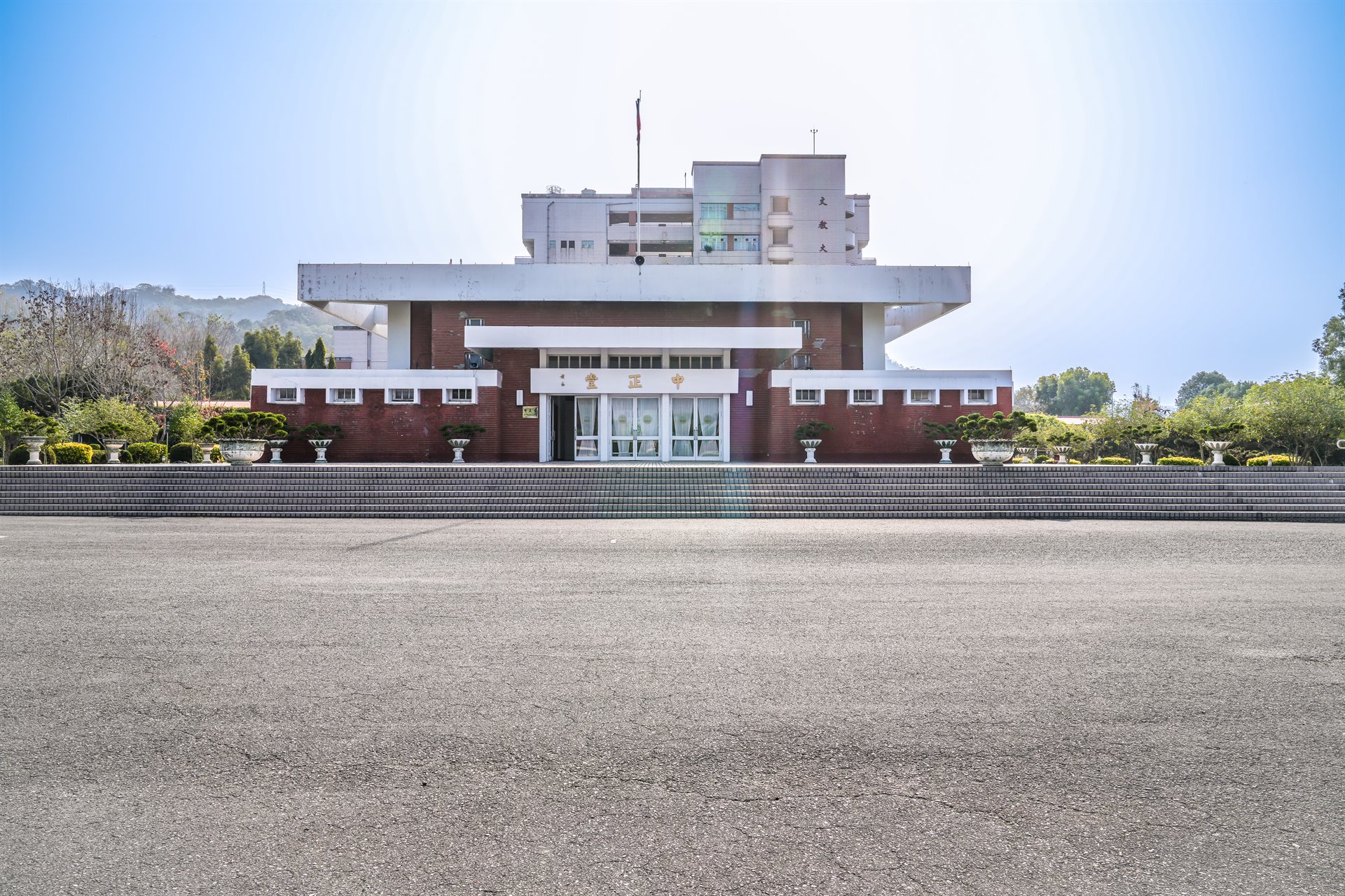 國家文官學院中區培訓中心中正堂(原臺灣省政府訓練團中正堂)