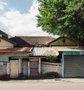 林務局宿舍菁華街33號及33-2號