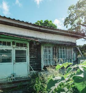 菁華林苑(花蓮港山林事業所官舍)