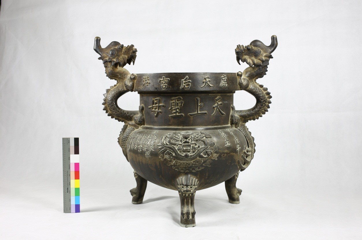 鹿港天后宮香爐|文化資產複合查詢|文化部文化資產局--國家文化資產網