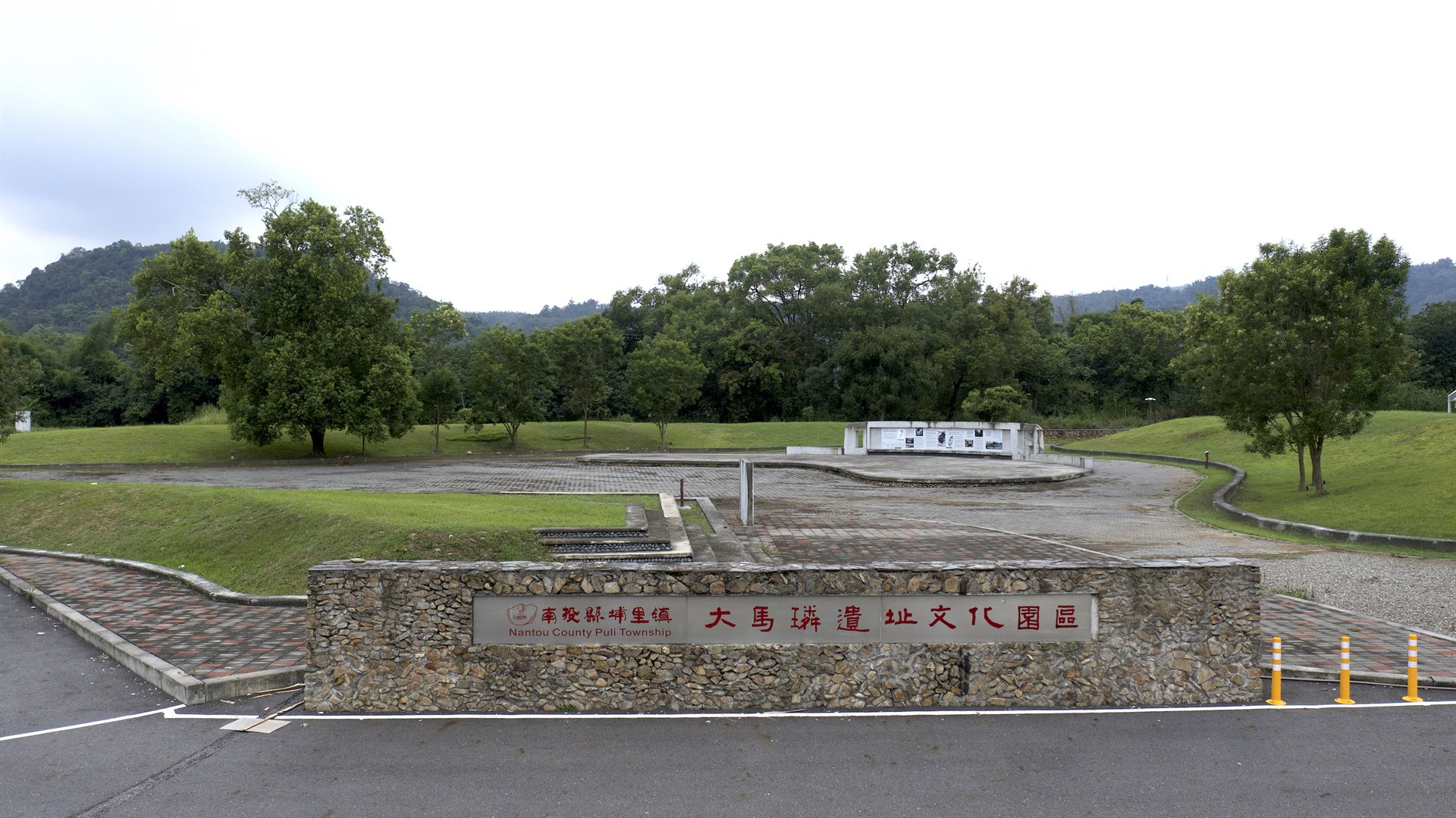 大馬璘考古遺址現況