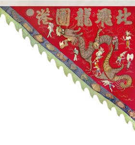 文化資產查詢|臺南市文化資產管理處--國家文化資產網