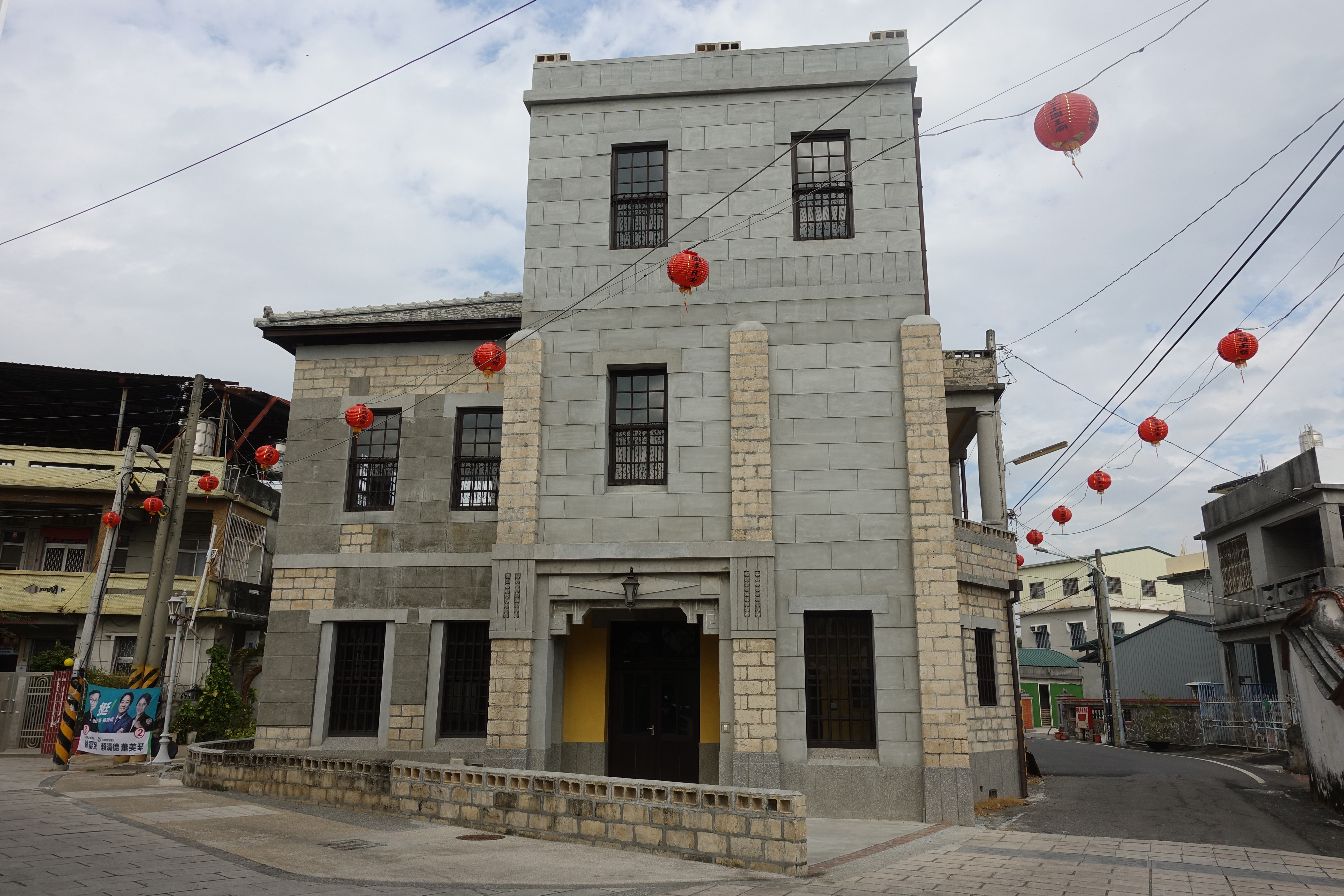 屏東縣佳冬鄉蕭屋洋樓|文化資產複合查詢|文化部文化資產局--國家文化資產網