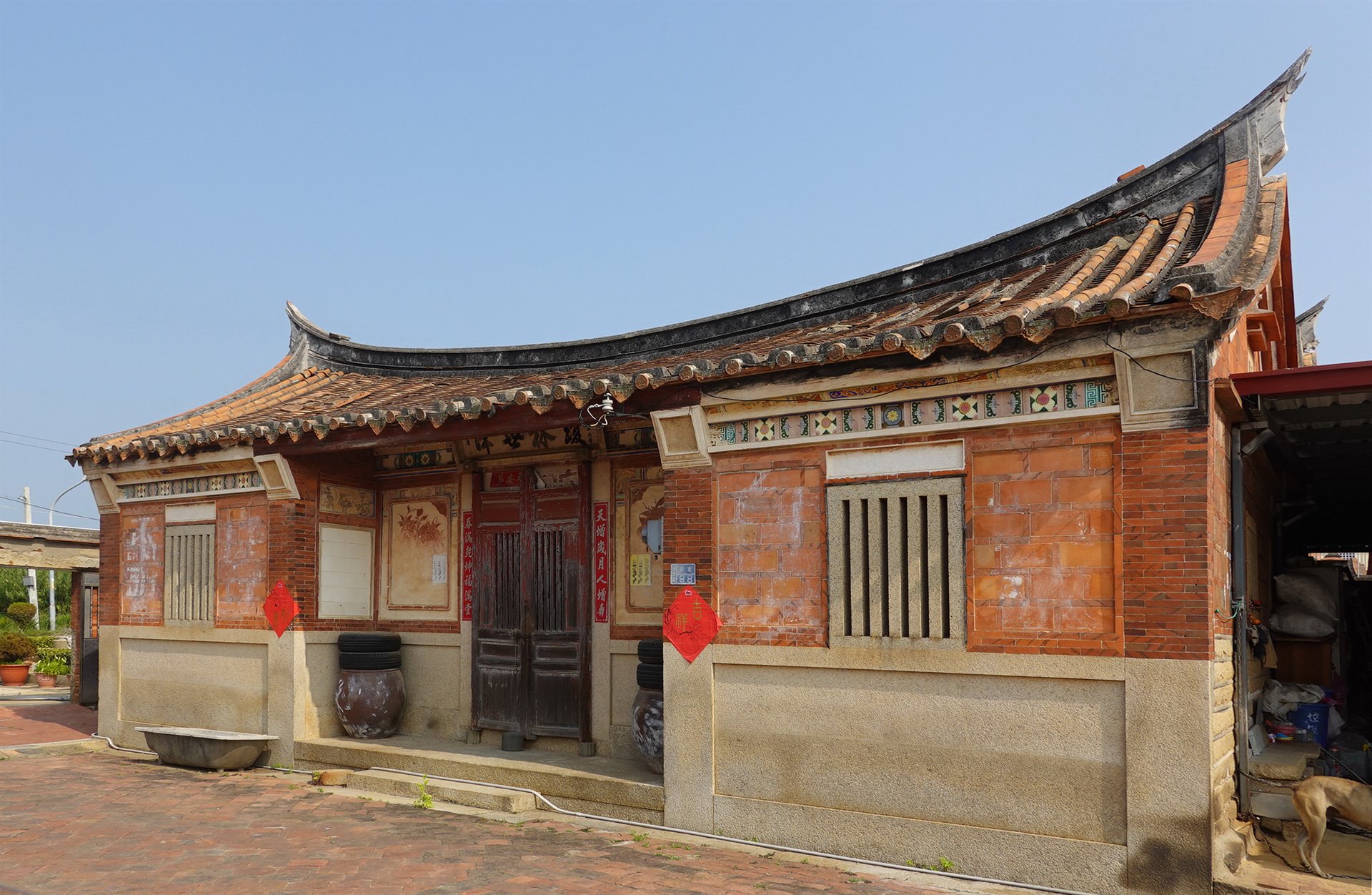 蔡永耀二落大厝