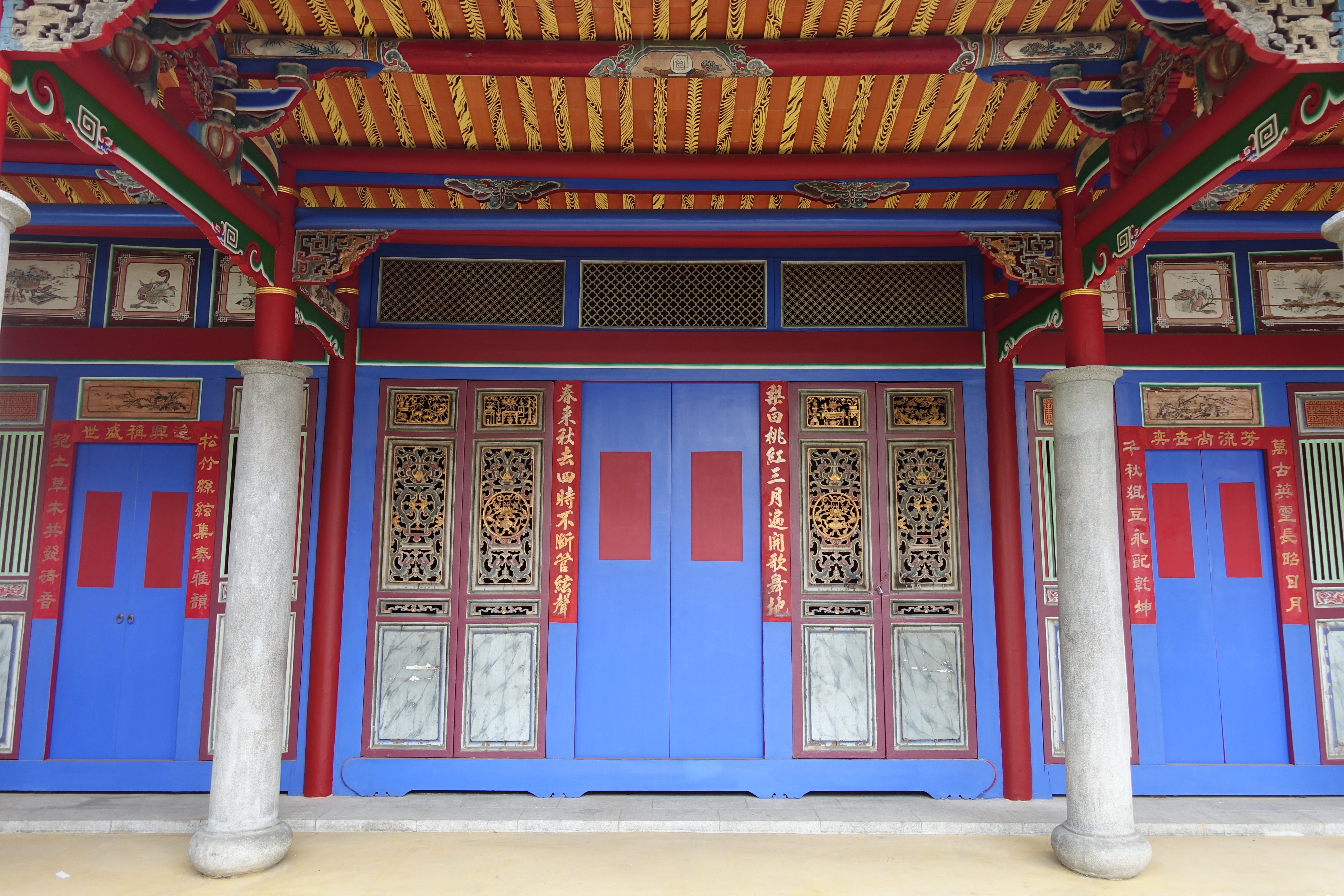 彰化梨春園曲館