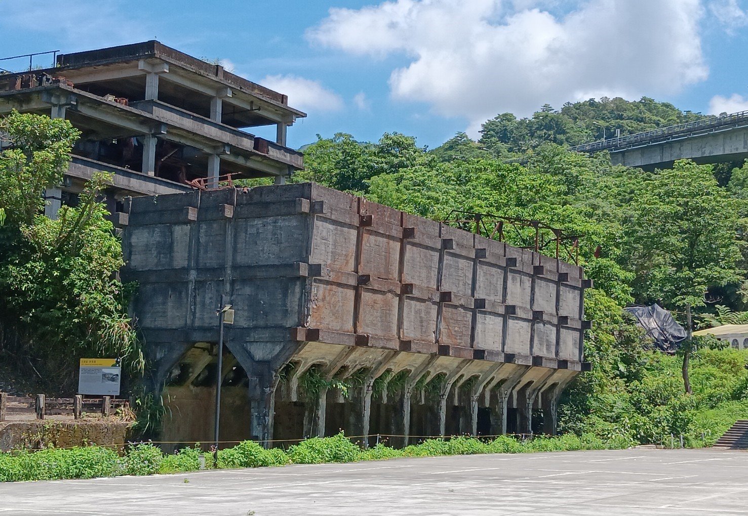 新平溪煤礦歷史建築群
