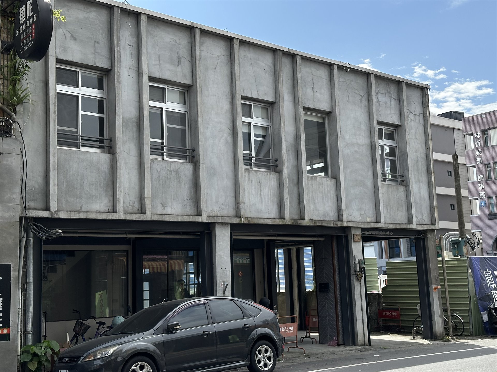 台灣省政府糧食局宜蘭市神農路宿舍