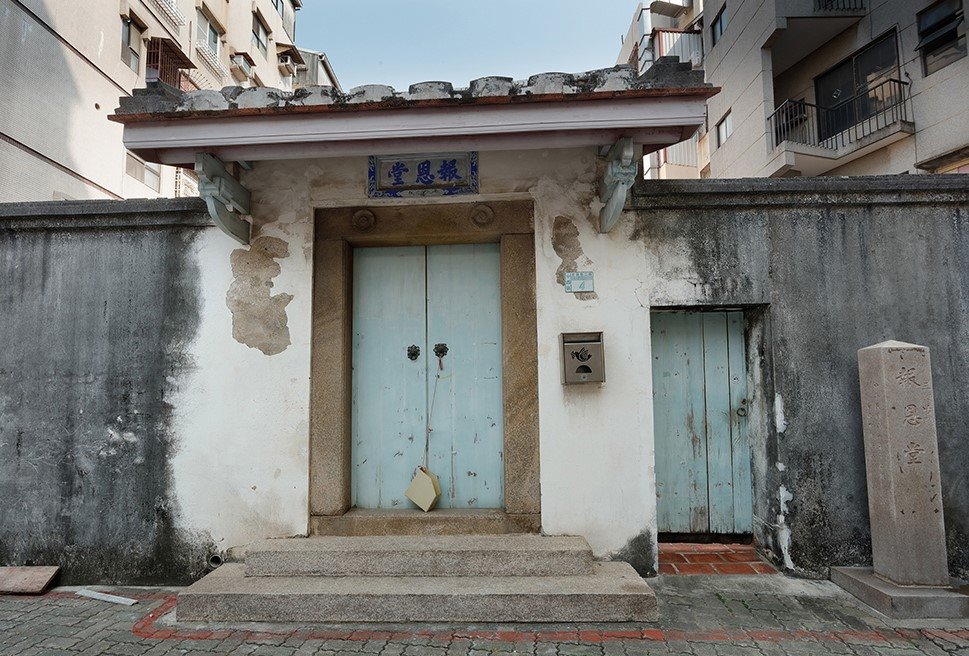 臺南報恩堂
