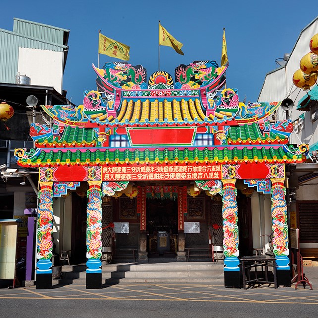 臺南東嶽殿