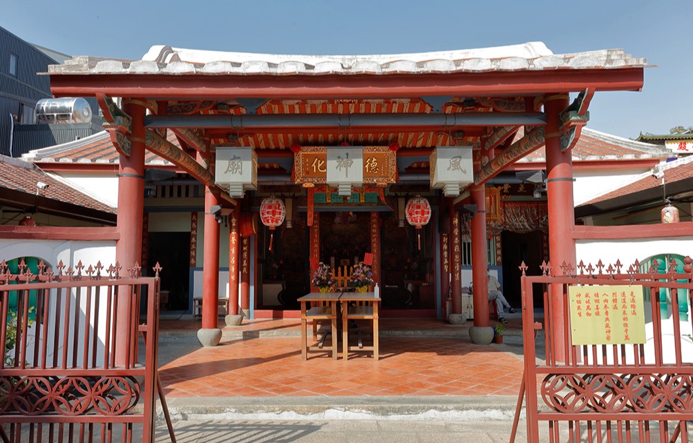風神廟