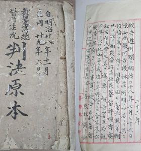 原本圖片1