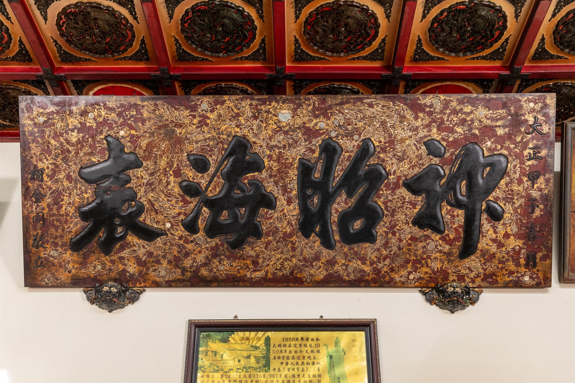 文化部文化資產局--國家文化資產網