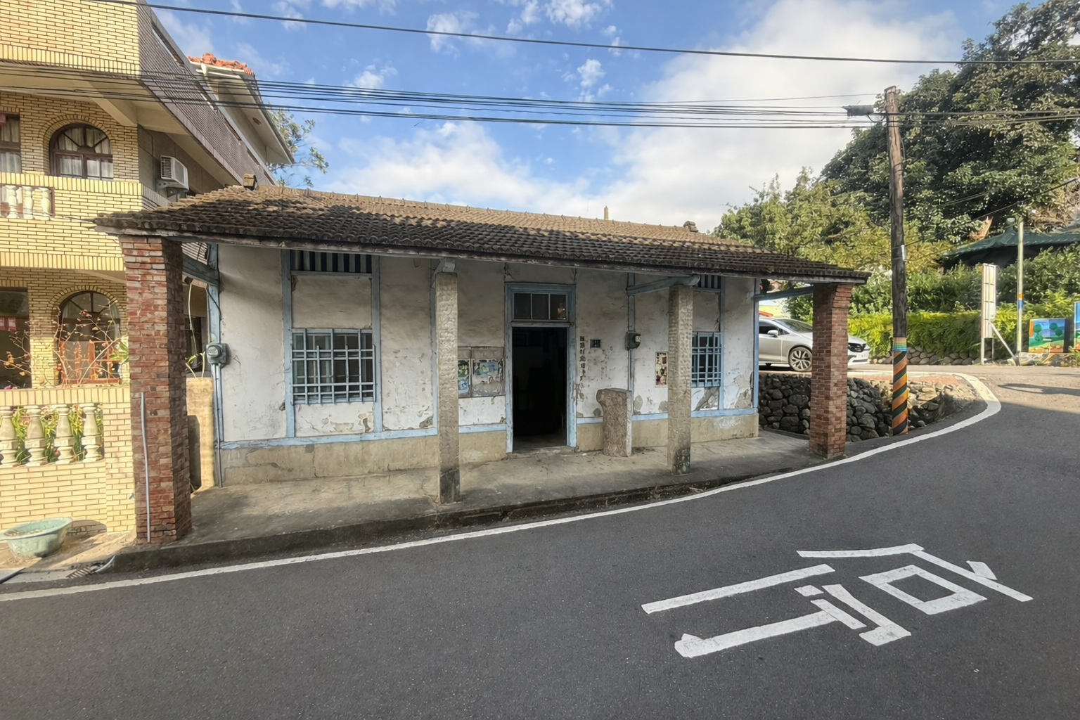 獅潭新店楊屋