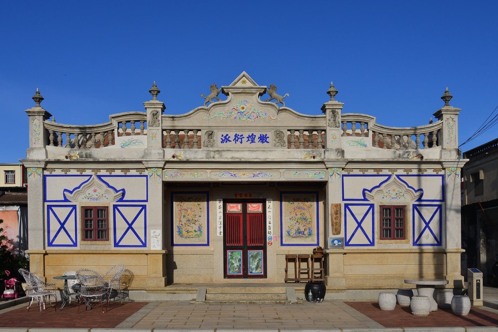 洪克保番仔厝