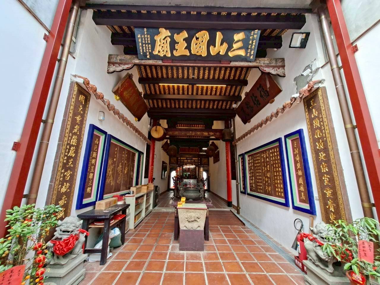 鹿港三山國王廟