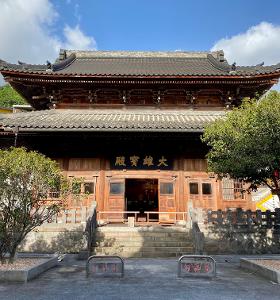 財團法人台北市臨濟護國禪寺