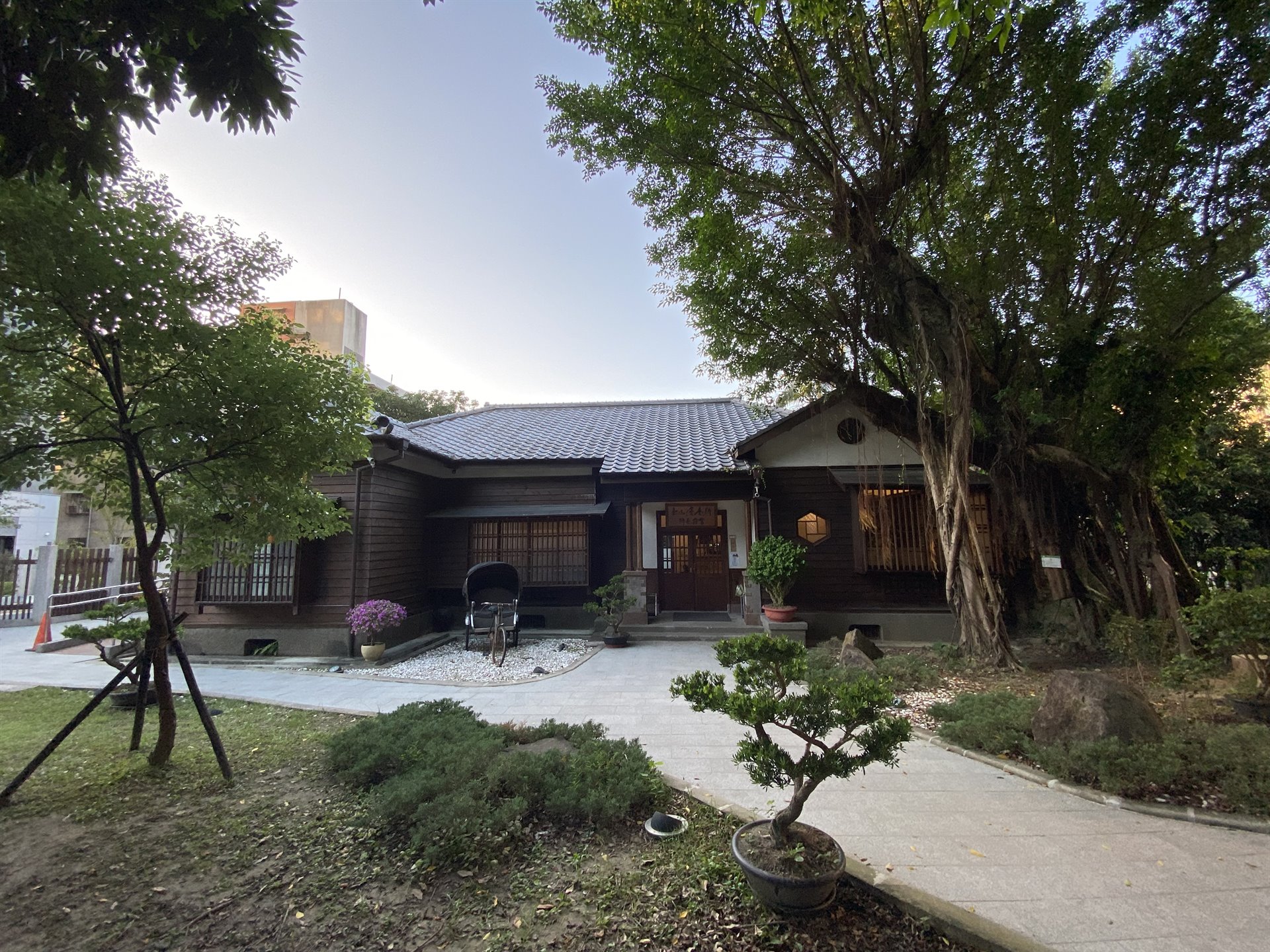 松山療養所所長宿舍