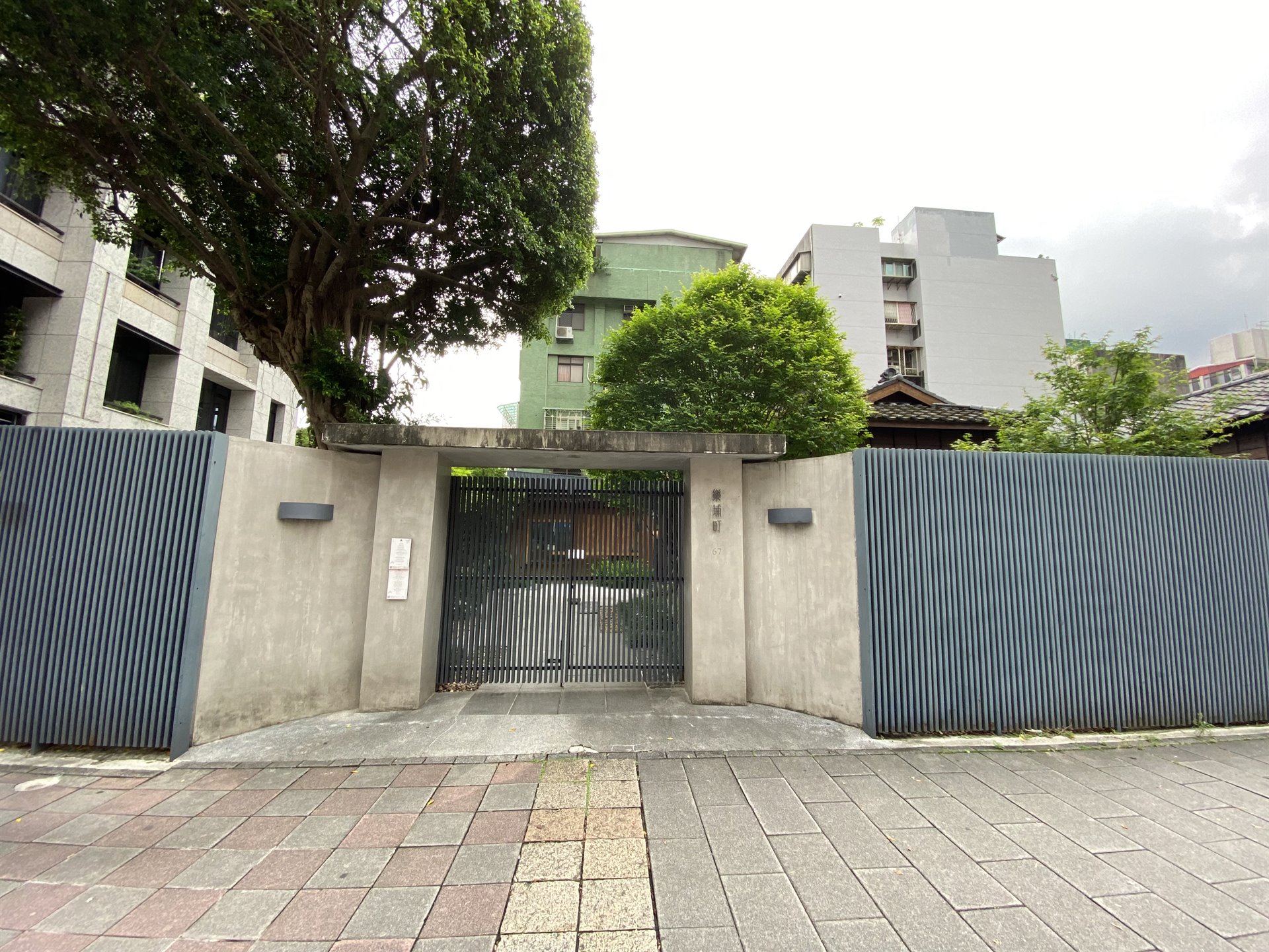 錦町日式宿舍─杭州南路2段67號