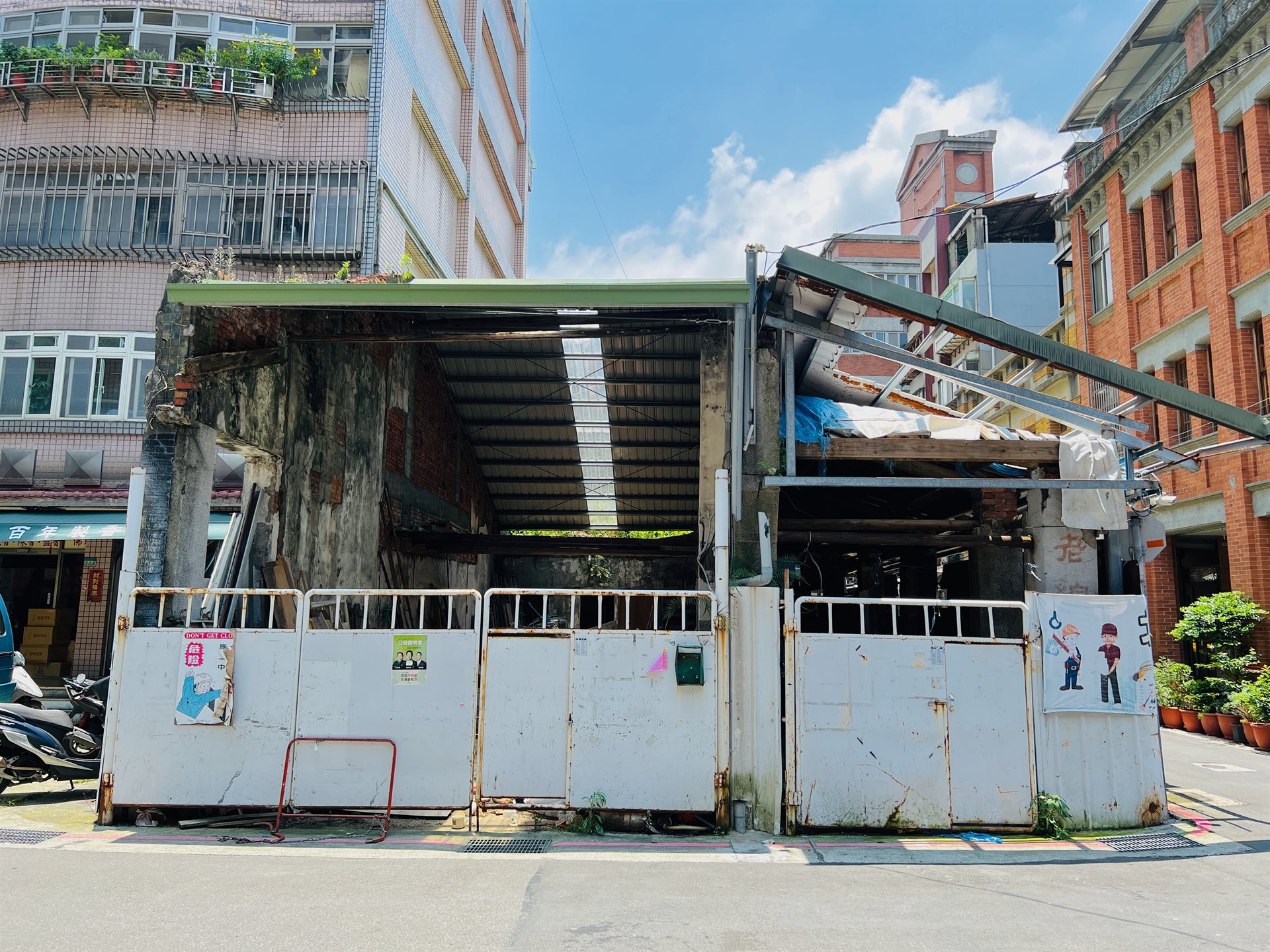 迪化街1段308號店屋（明善堂）
