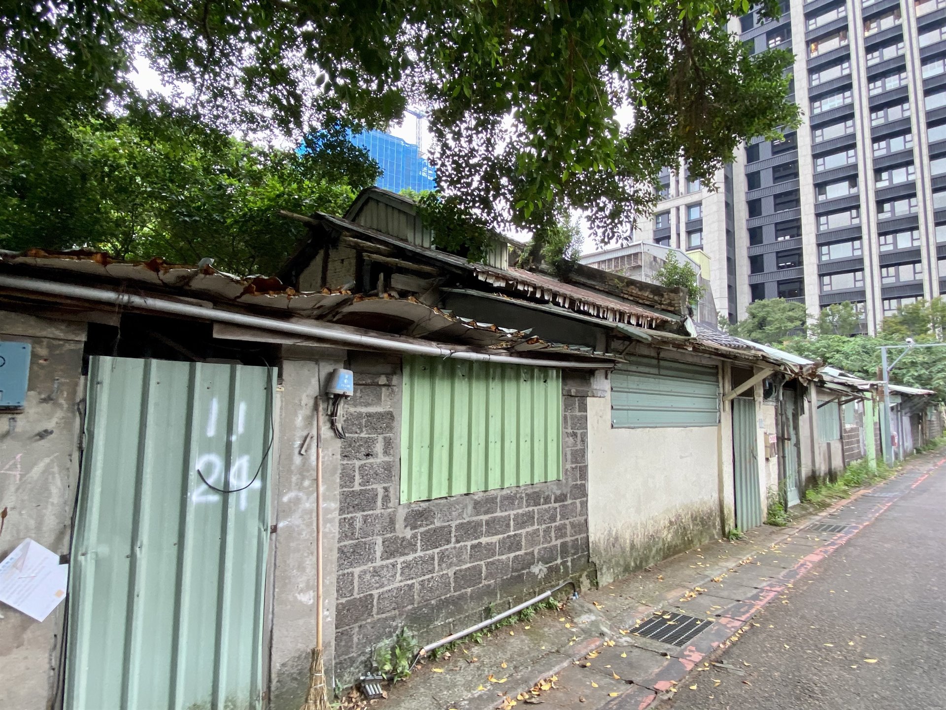 鐵路局機務段員工連棟宿舍