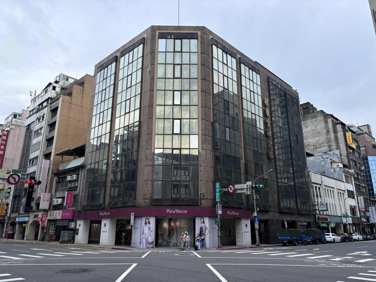 菊元百貨店