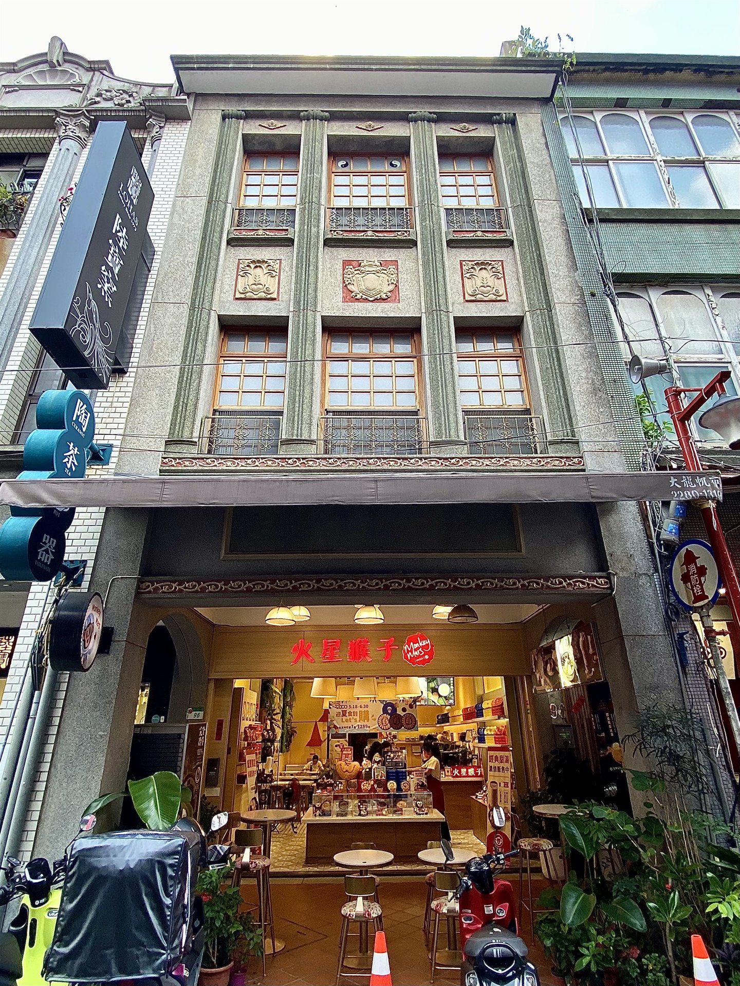 迪化街一段96號店屋