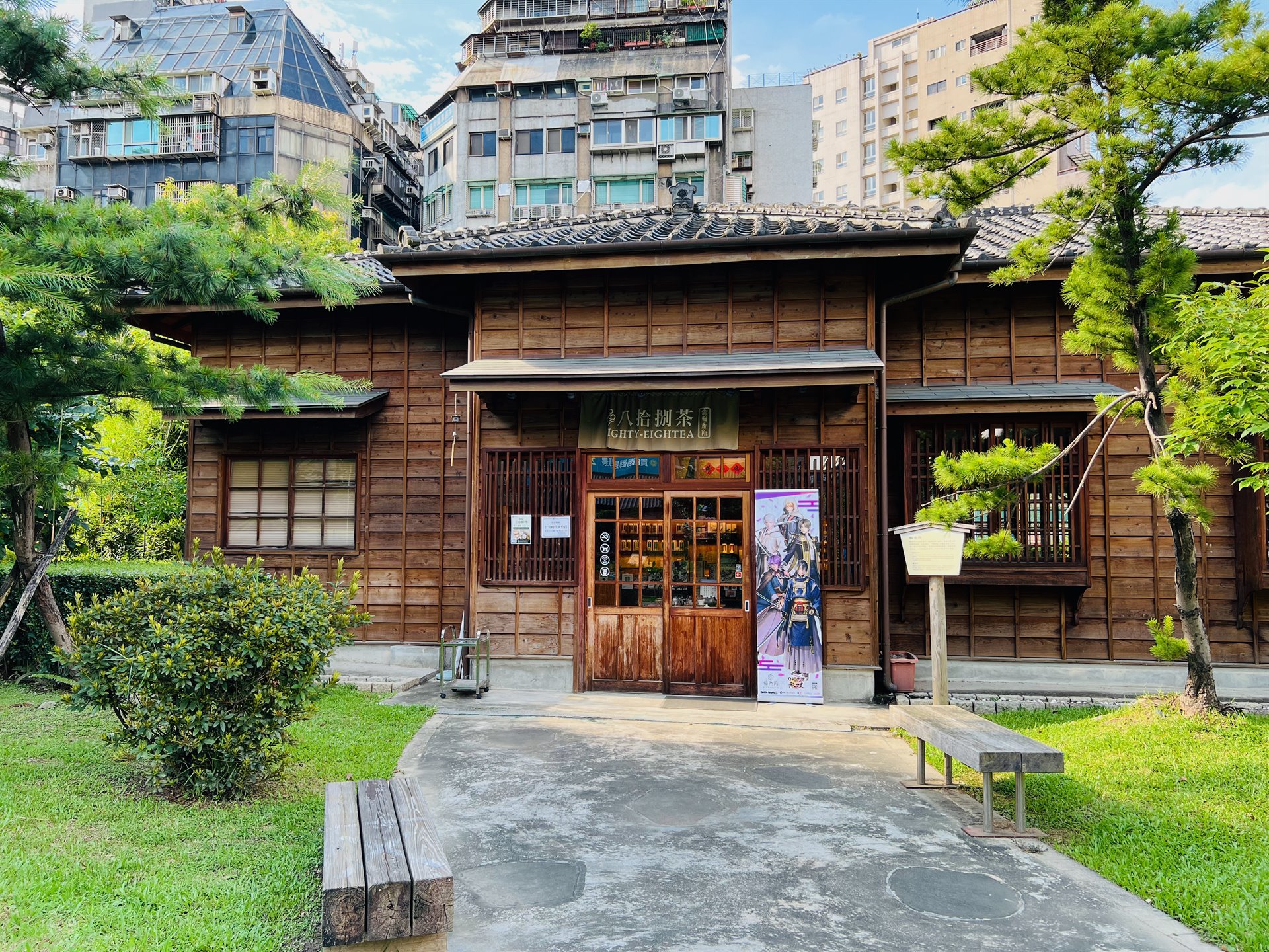 西本願寺輪番所，遺蹟  (參道、本堂、御廟所)