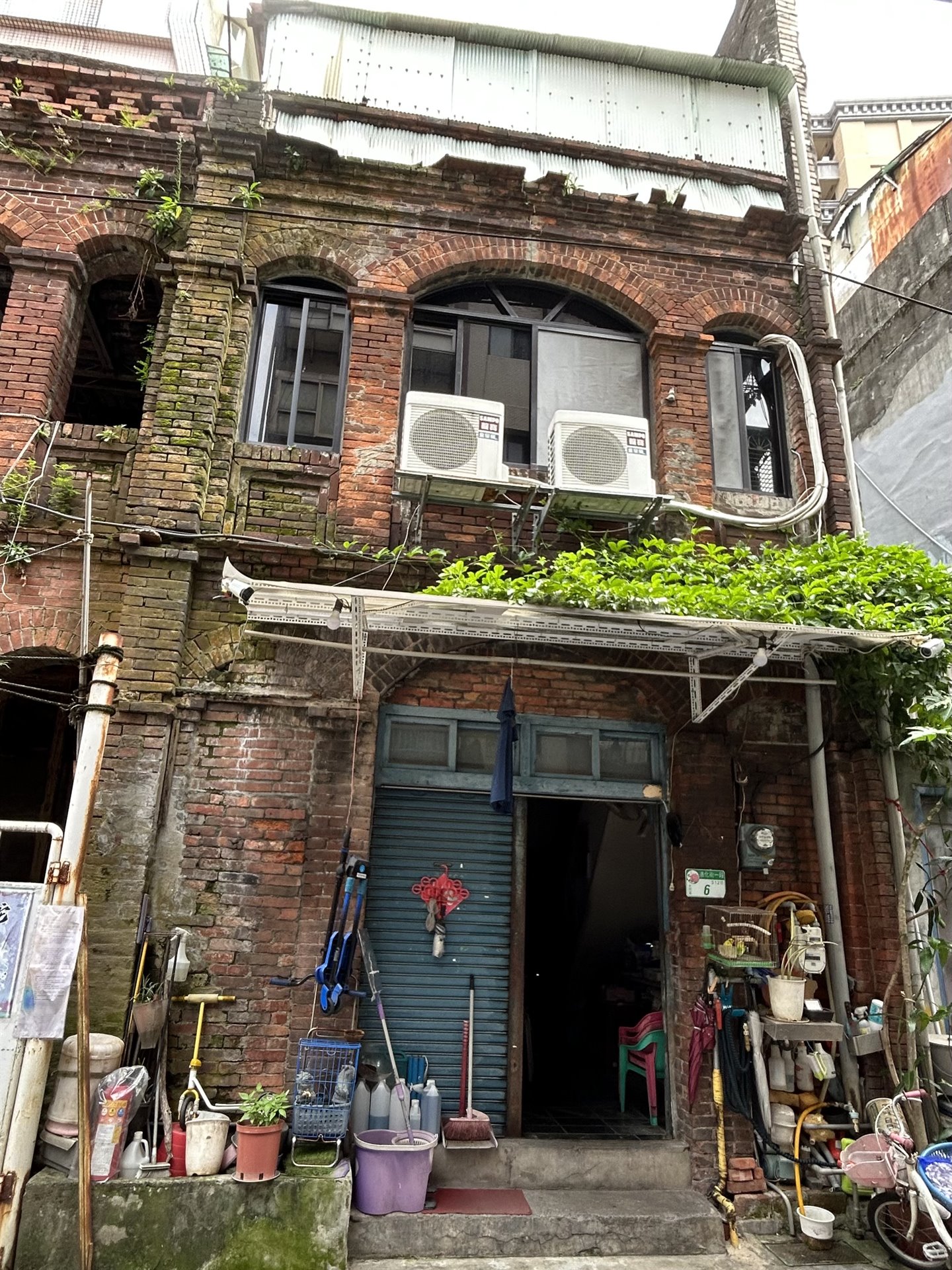 迪化街一段312巷6號