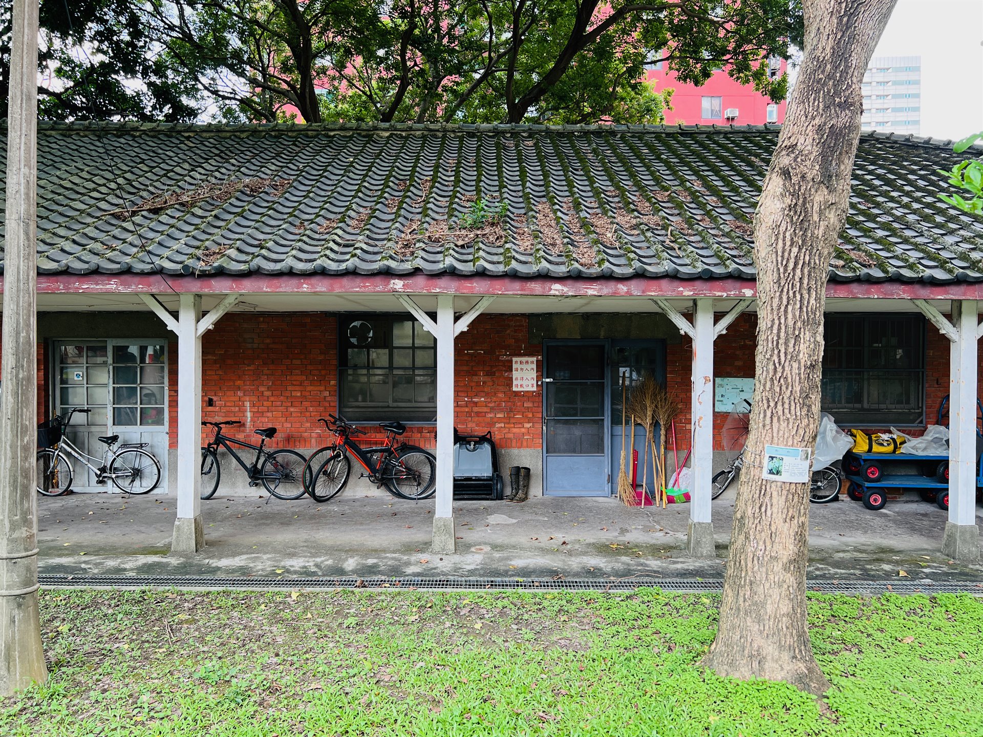 舊總督府第二師範學校小使室及便所