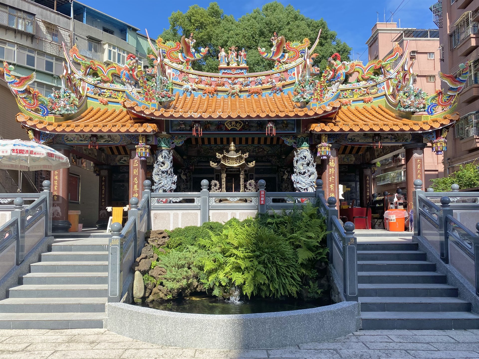 福興宮