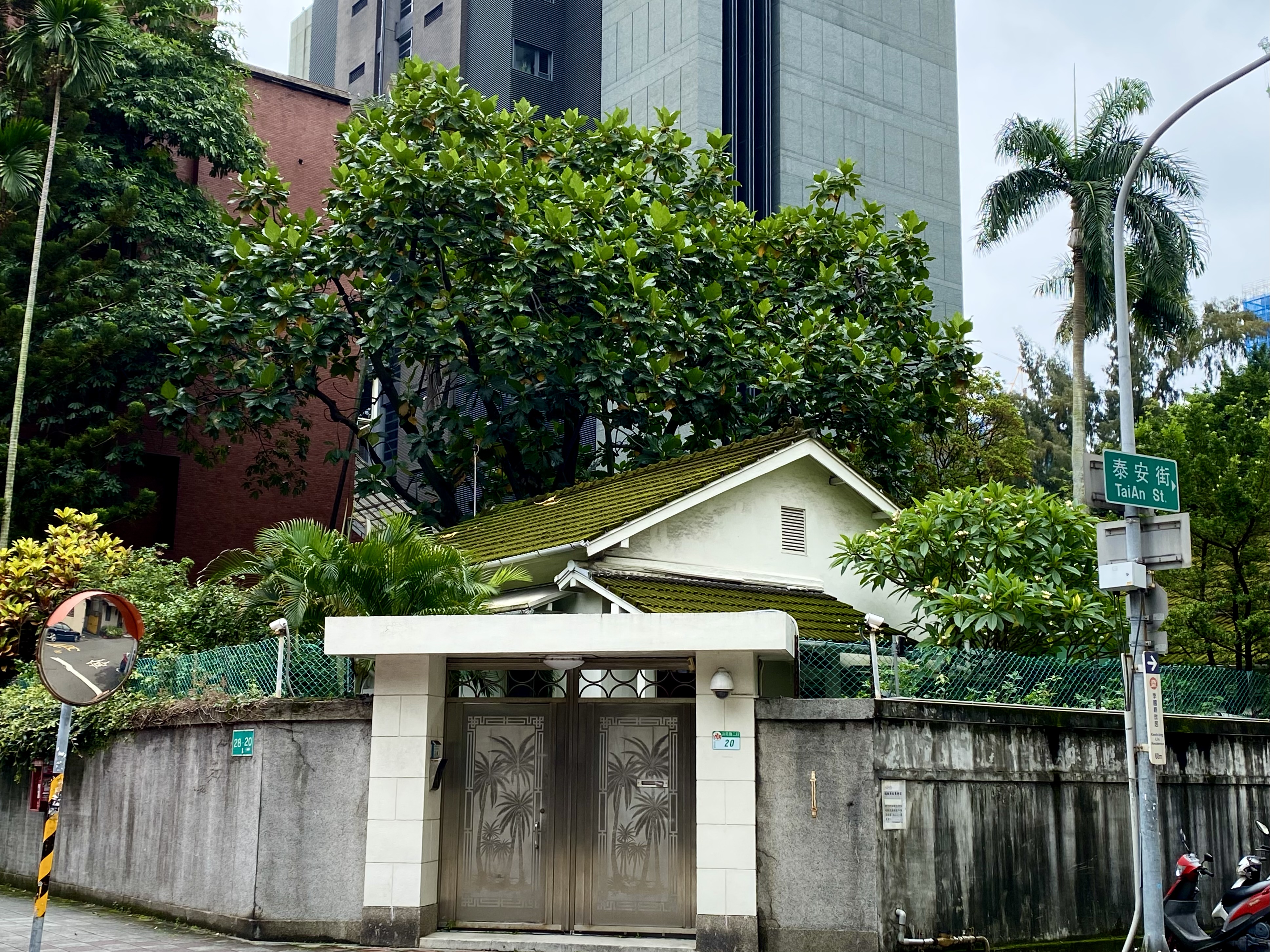 文化部文化資產局--國家文化資產網