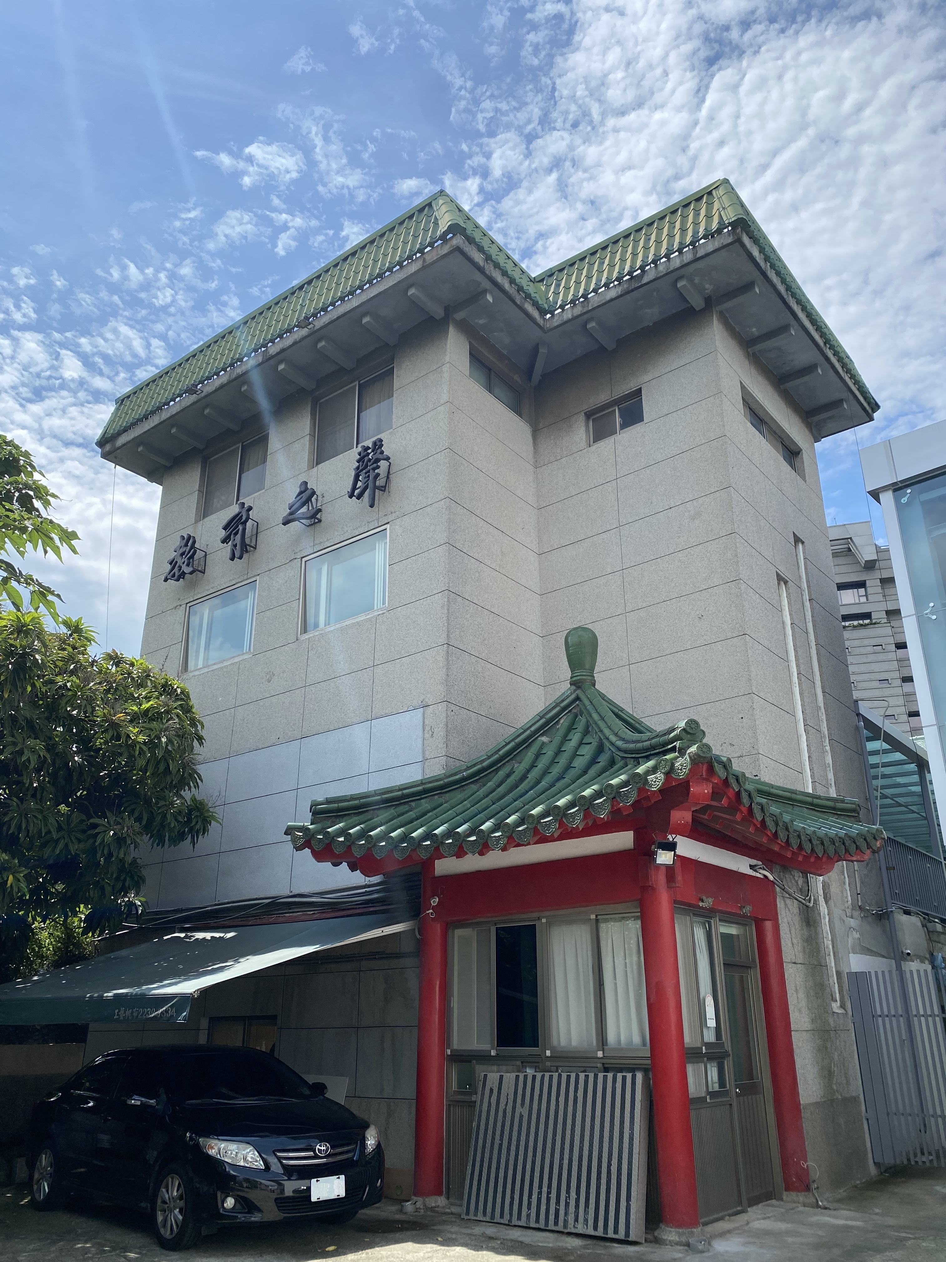 代表圖像_國立教育廣播電台_20220602