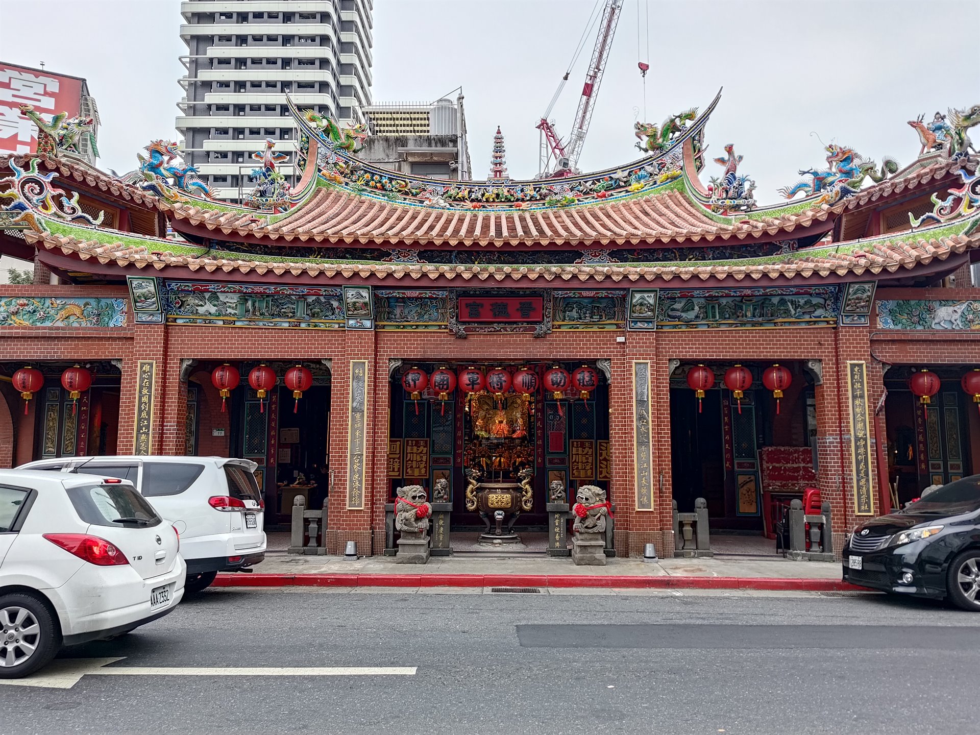 艋舺助順將軍廟（晉德宮）