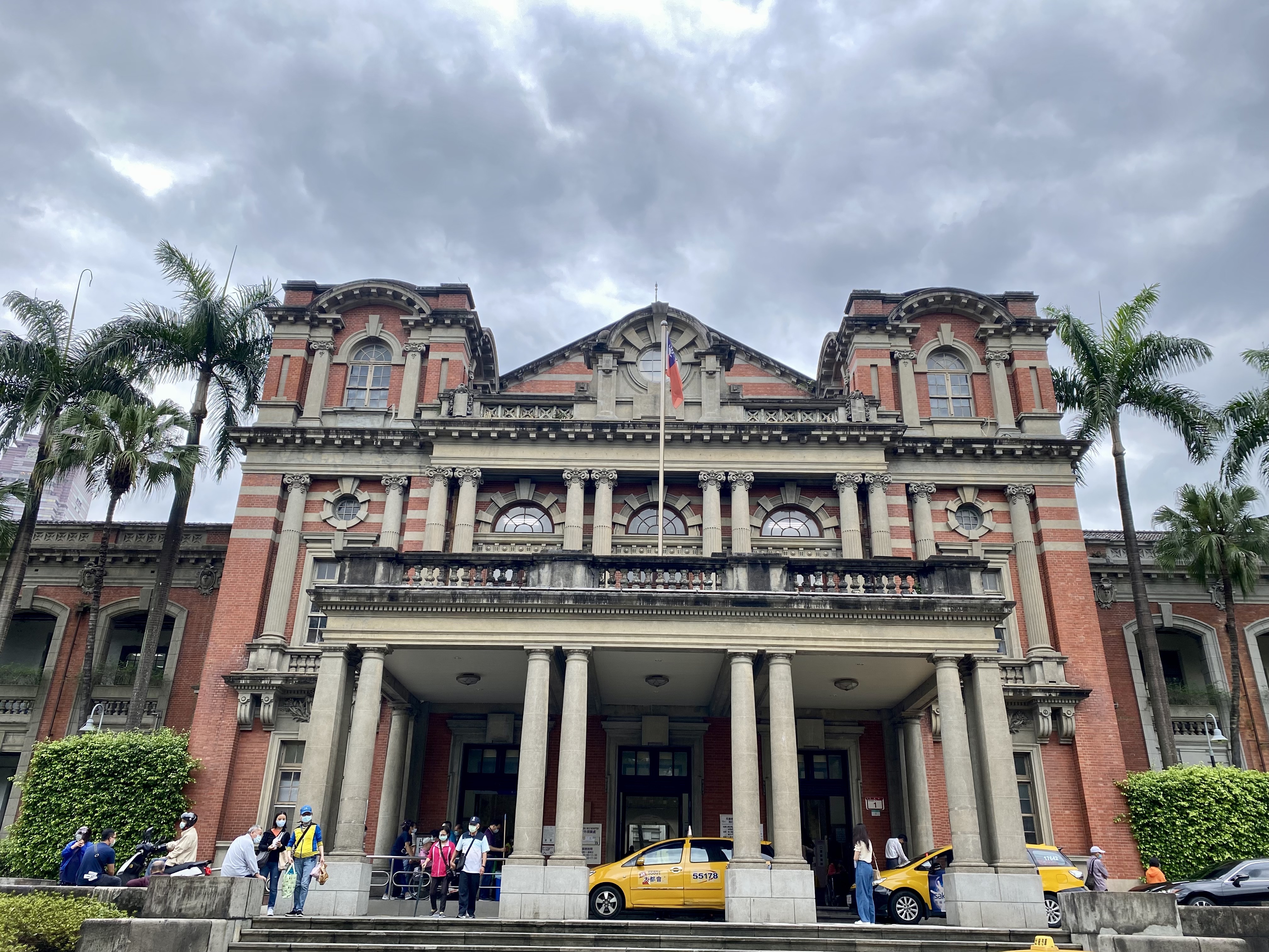 臺大醫院舊館|文化資產複合查詢|文化部文化資產局--國家文化資產網